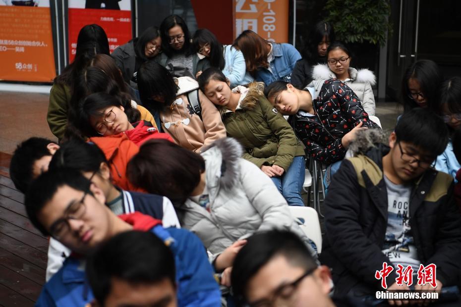 免费毛片网