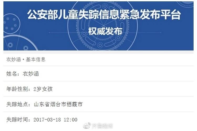 国产淫淫色网