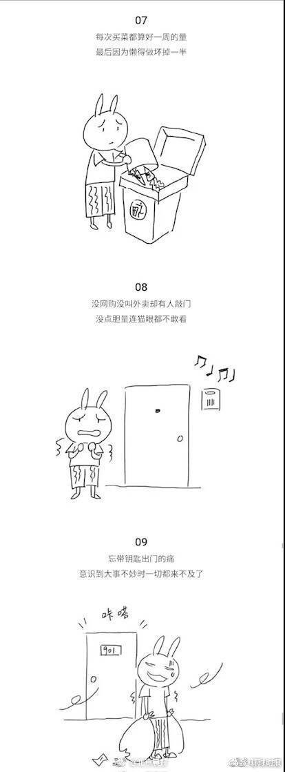 日本Xxxx裸体Xxxx偷