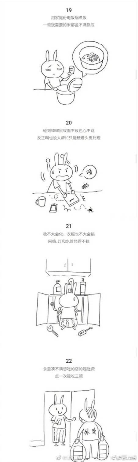 久久综合99
