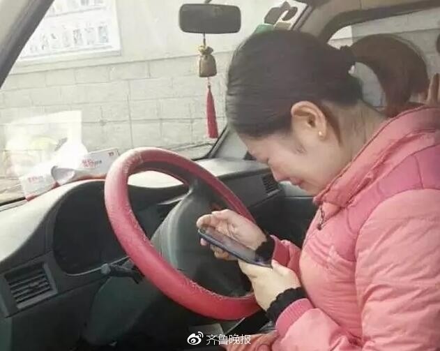 台灣女藝人