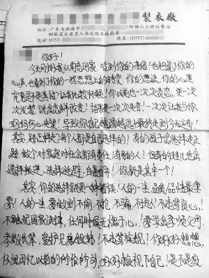 亚洲精品国产一区