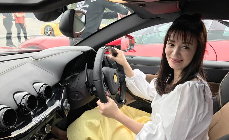 妃悠愛