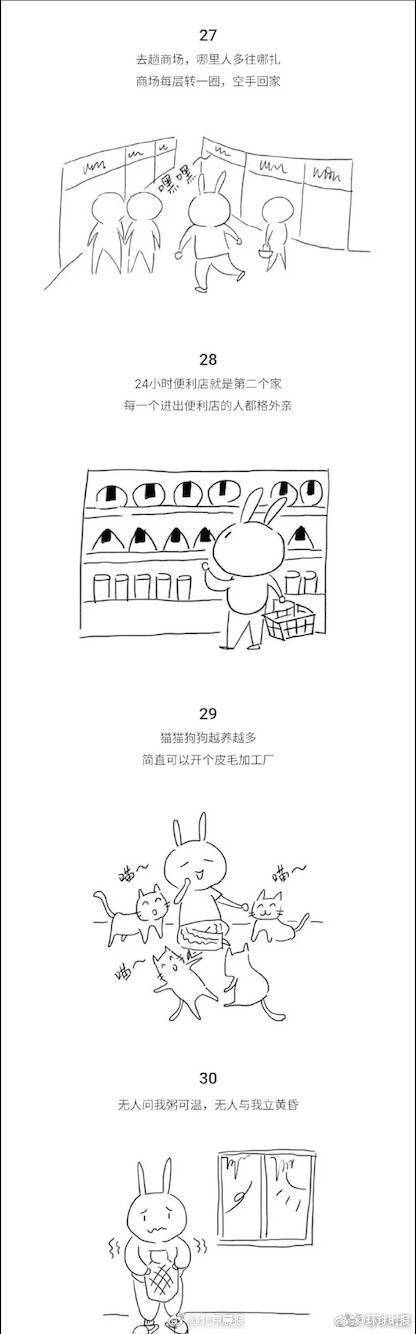欧美家庭乱能Ⅹⅹ