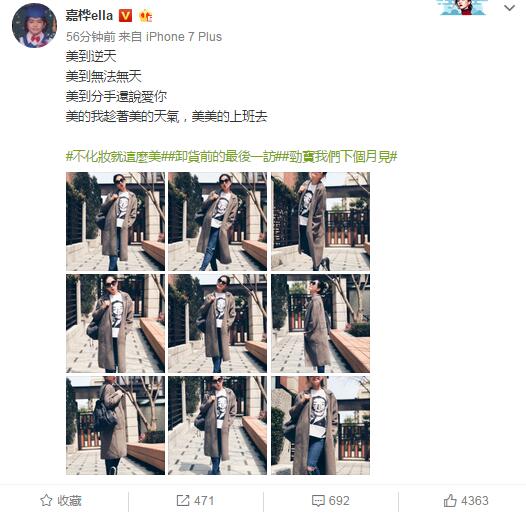 娇妻4p被八个男人伺候电影