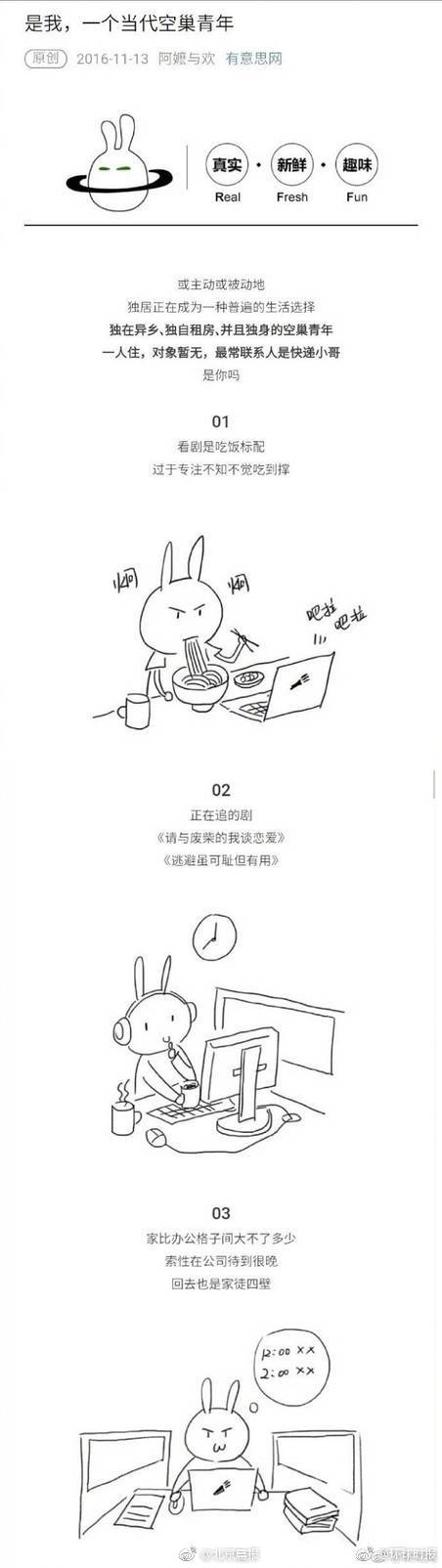 杨钰莹裸体欣赏