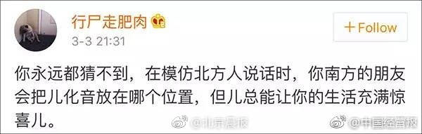 菠萝福利导航