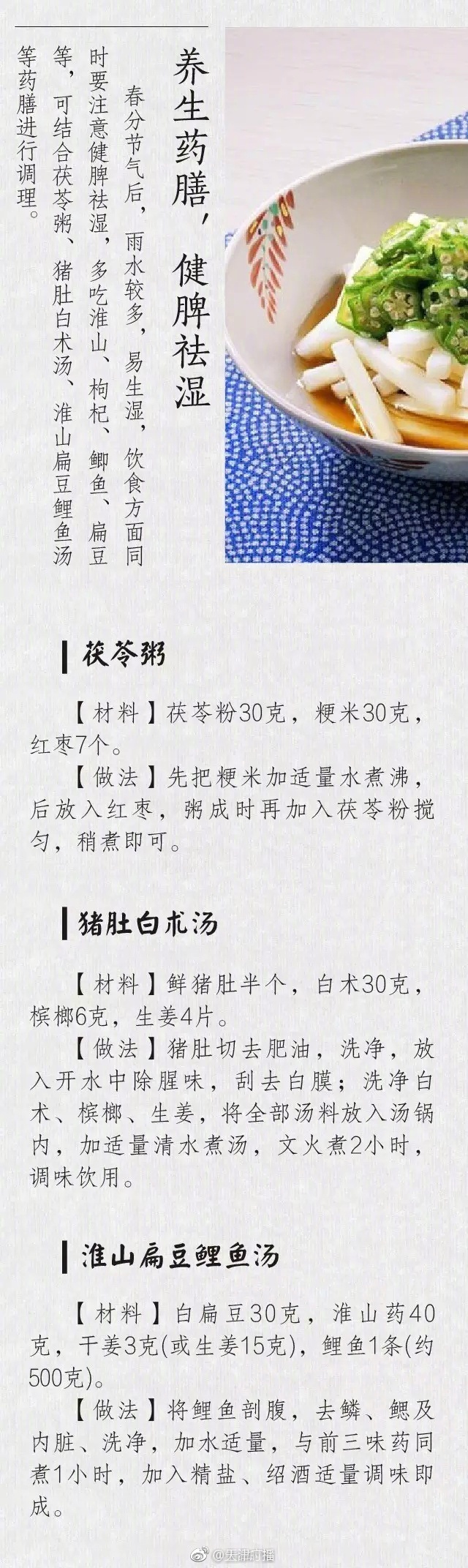 free性玩弄妞女DH
