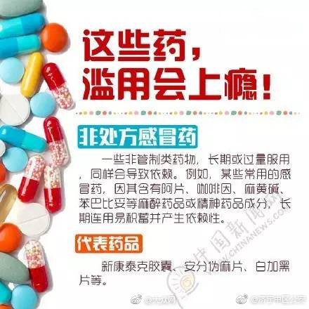 混乱家庭乱伦视频