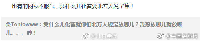 2008年二欧美美国三级