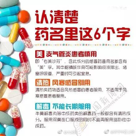 蝌蚪窝一个释放