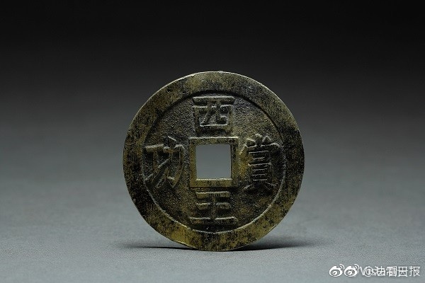 欧美一二三区