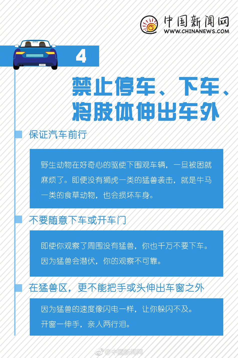 工藤敦志