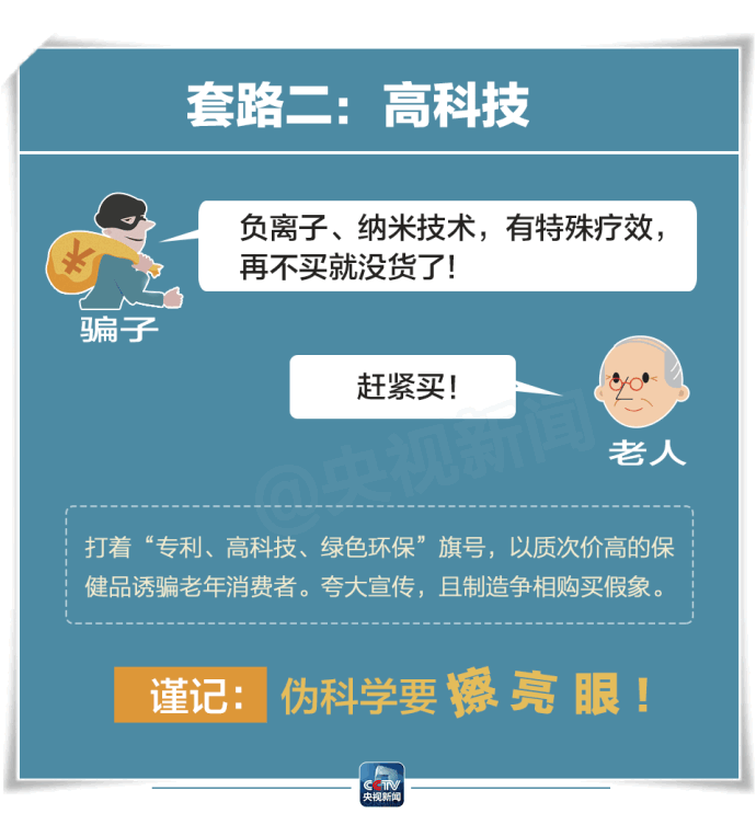 黄色网战免费看