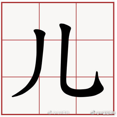 和小黄疯狂3p经历