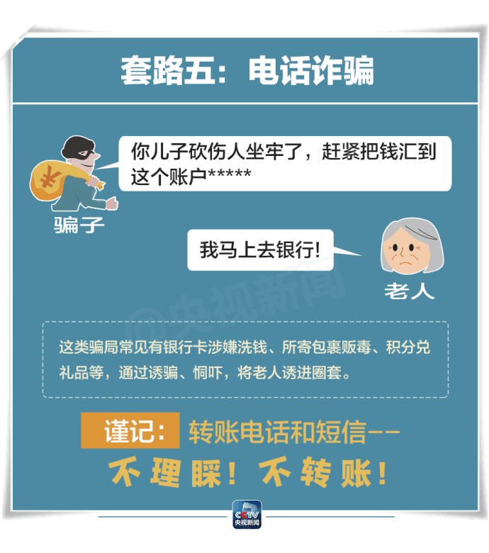三级片全裸体网址