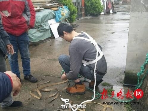 校花扒开 让我   图片