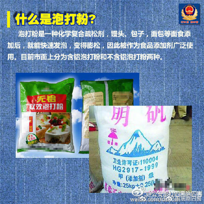 虎白女粉一线天白馒头