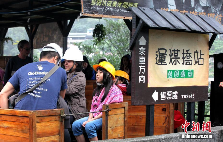 福建大菠萝导航官方隐藏2023