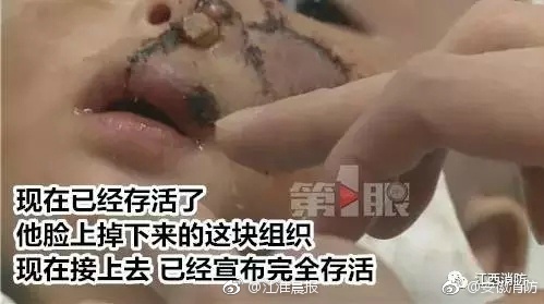 激情五月天综合