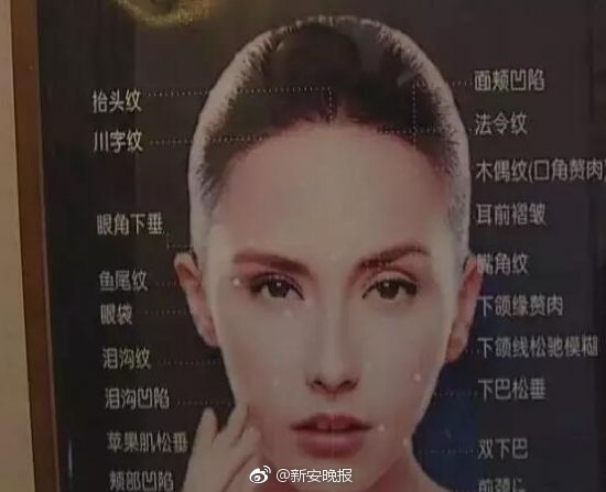 人禽雜交18禁網站免費