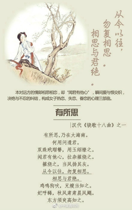 老师露出 强行让男生揉网站