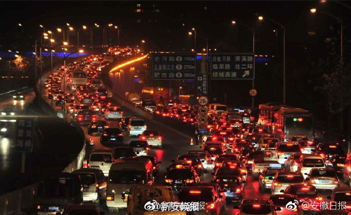 中国三级片黄片