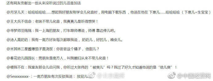 二级黄色网站