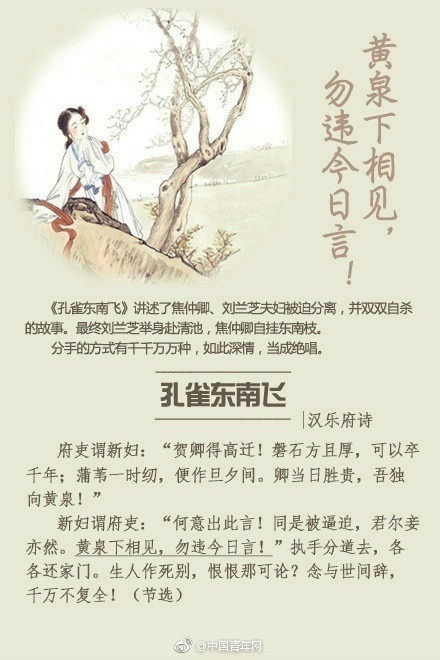 欧美黄色激情一级片