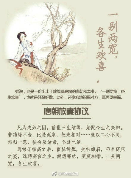 欧美裸体性全部自慰