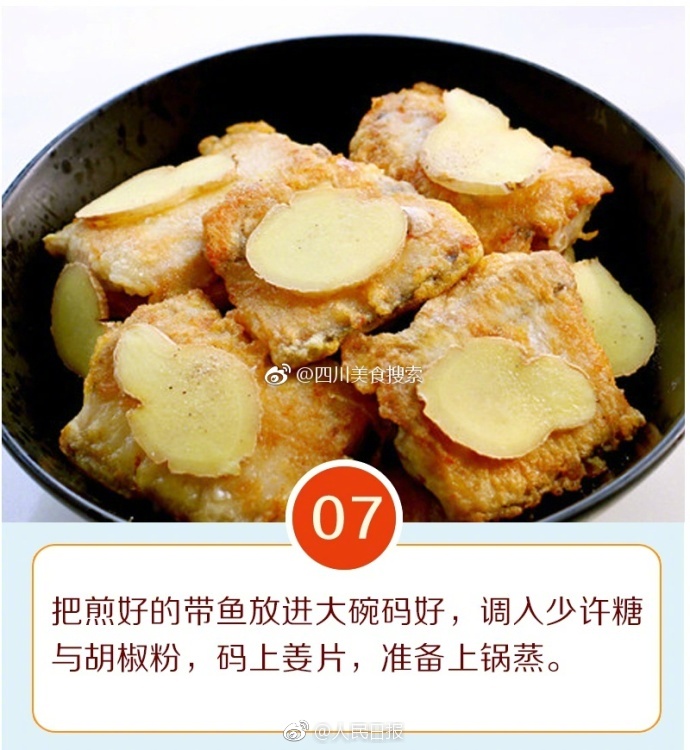 成 人 黄 色 网 站 大 播 放