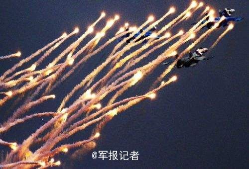 苍井空Hd人妻在线视频