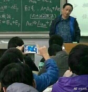 階戸瑠李