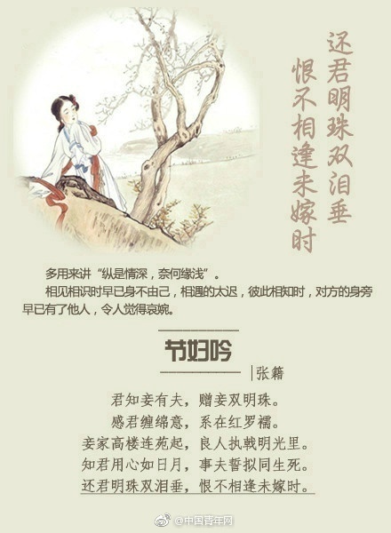 91精产国品一二三产区粉粉