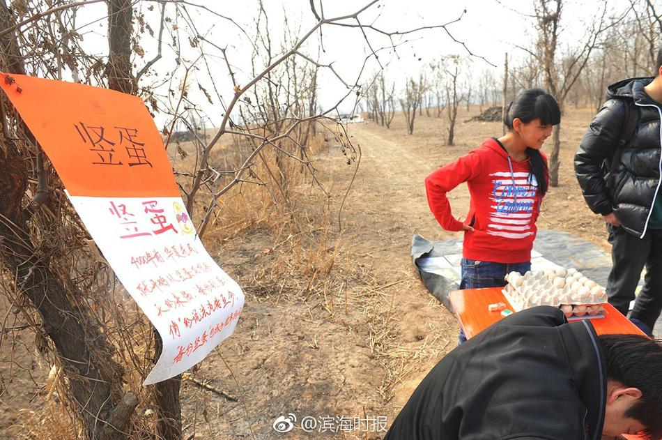中国女人日逼视频体验区域
