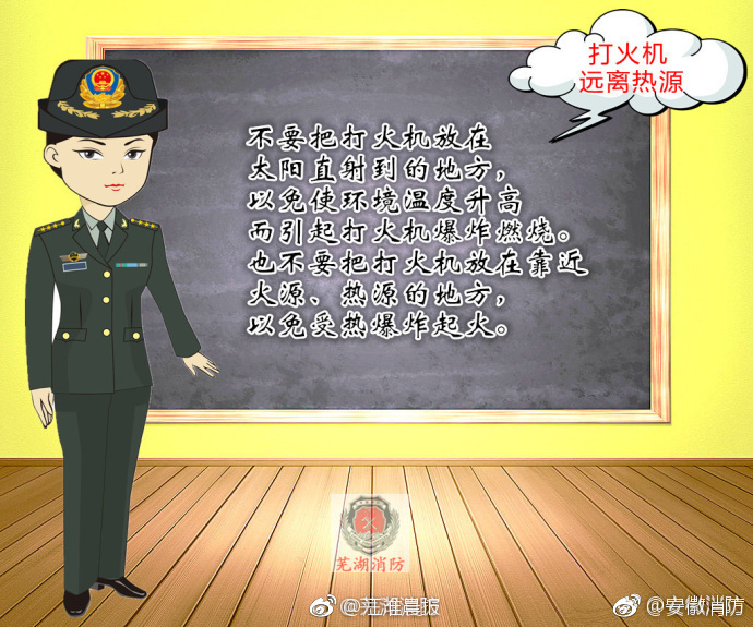 邵氏古装三级片Hdxx