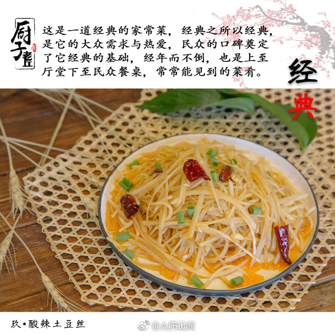 欧美成年性视频