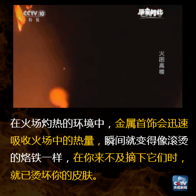 老少配黄色片