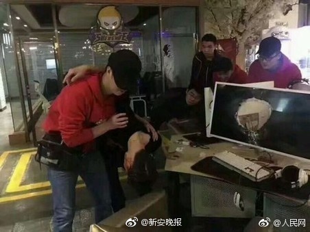 日老女人B