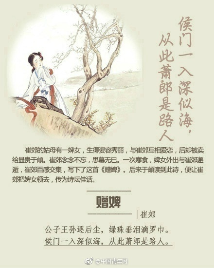 三级片完整版欧美