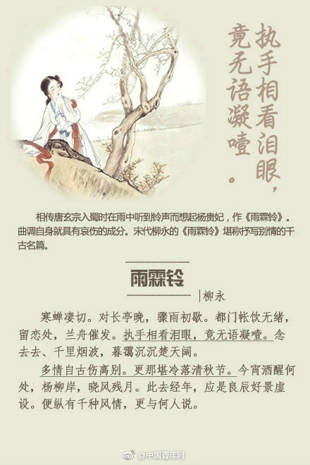 久久精品电影
