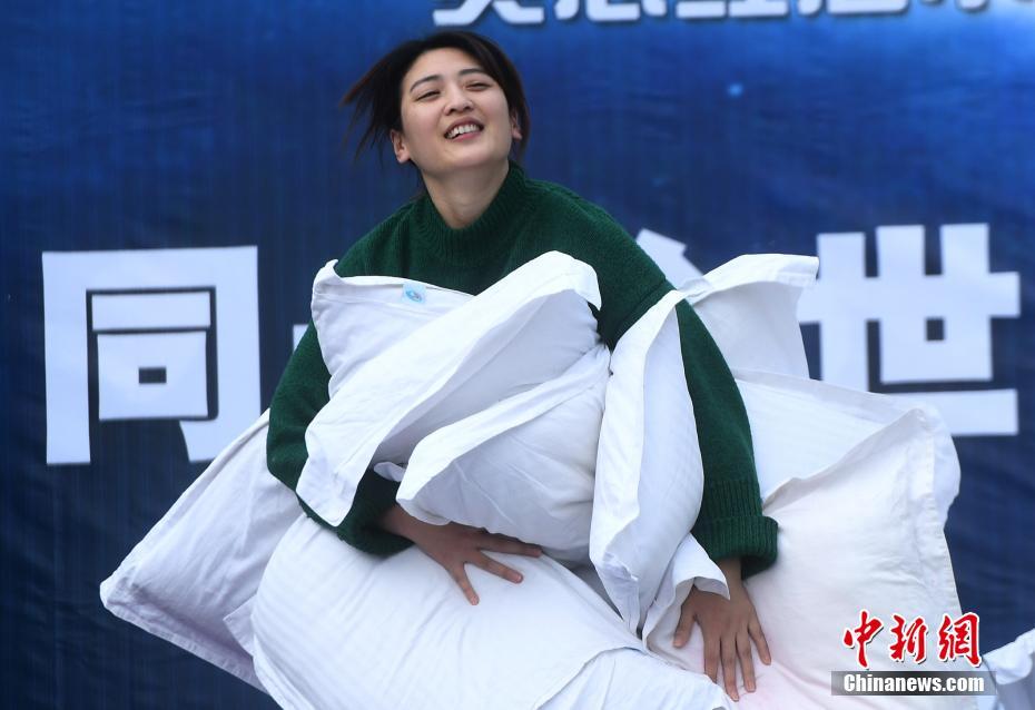 精品久久久久久久成人热 91