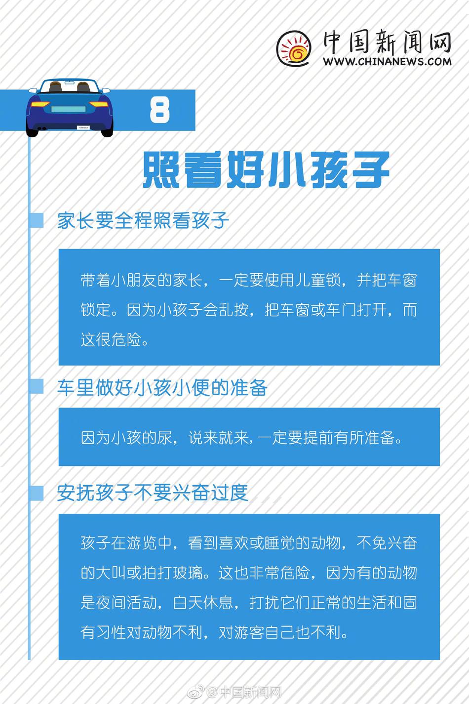 女人毛片
