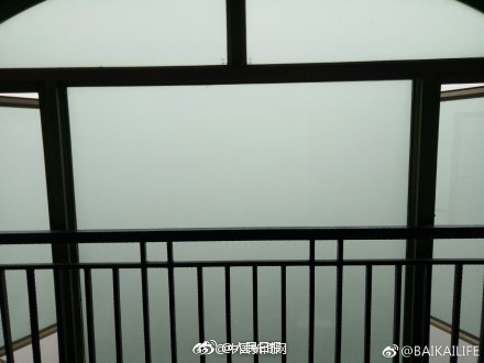 伊人色综合久久天天网_精