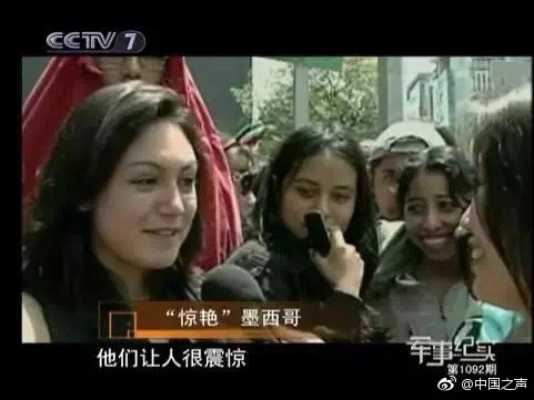 二次元美女裸体开腿p图