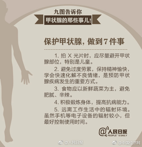 偷窥末发育娇小XXX