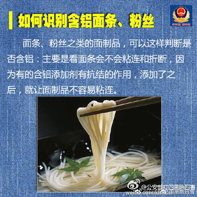 鄭文雅寫真