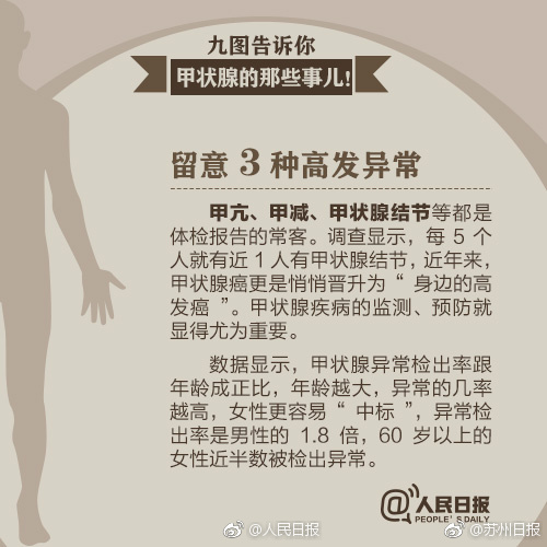 中文字幕无码肏屄