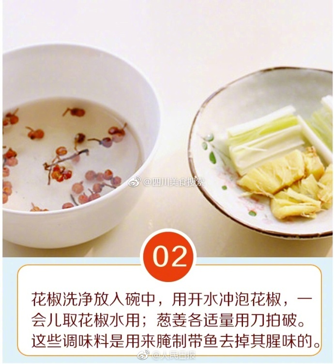 欧美美女喷视频在线