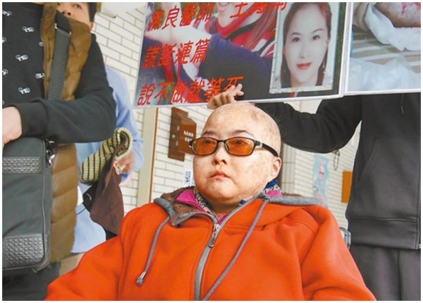 成人 照片 网站